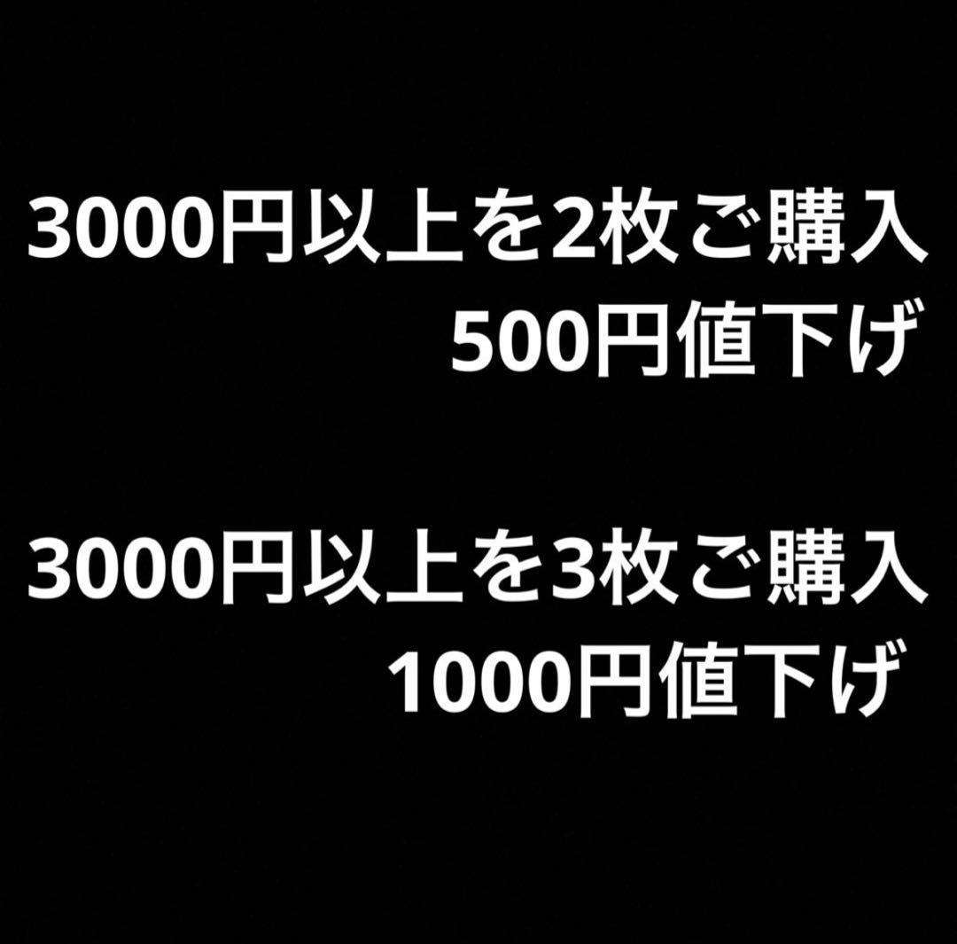 ポケカ　R団のミュウツーex