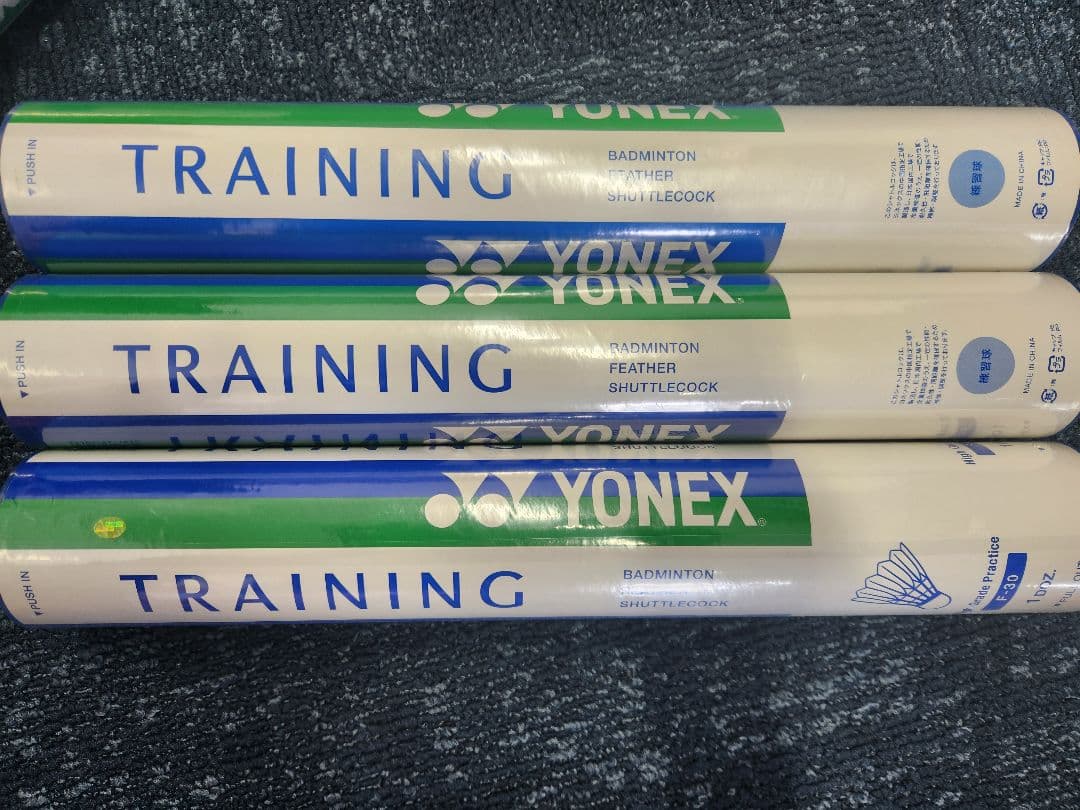 YONEX AEROSENSA500 & TRAINING シャトル 3本入り