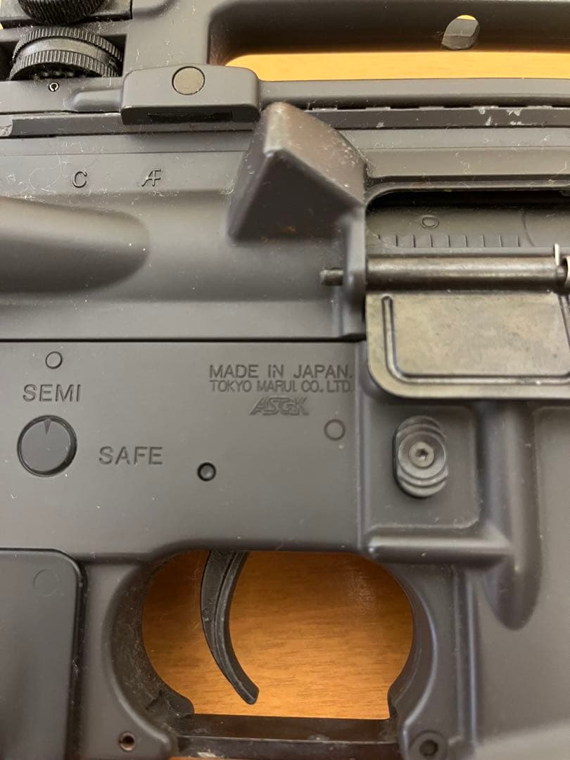 東京マルイ　コルトM4A1 R.I.S.Ver.？　スタンダード電動ガン