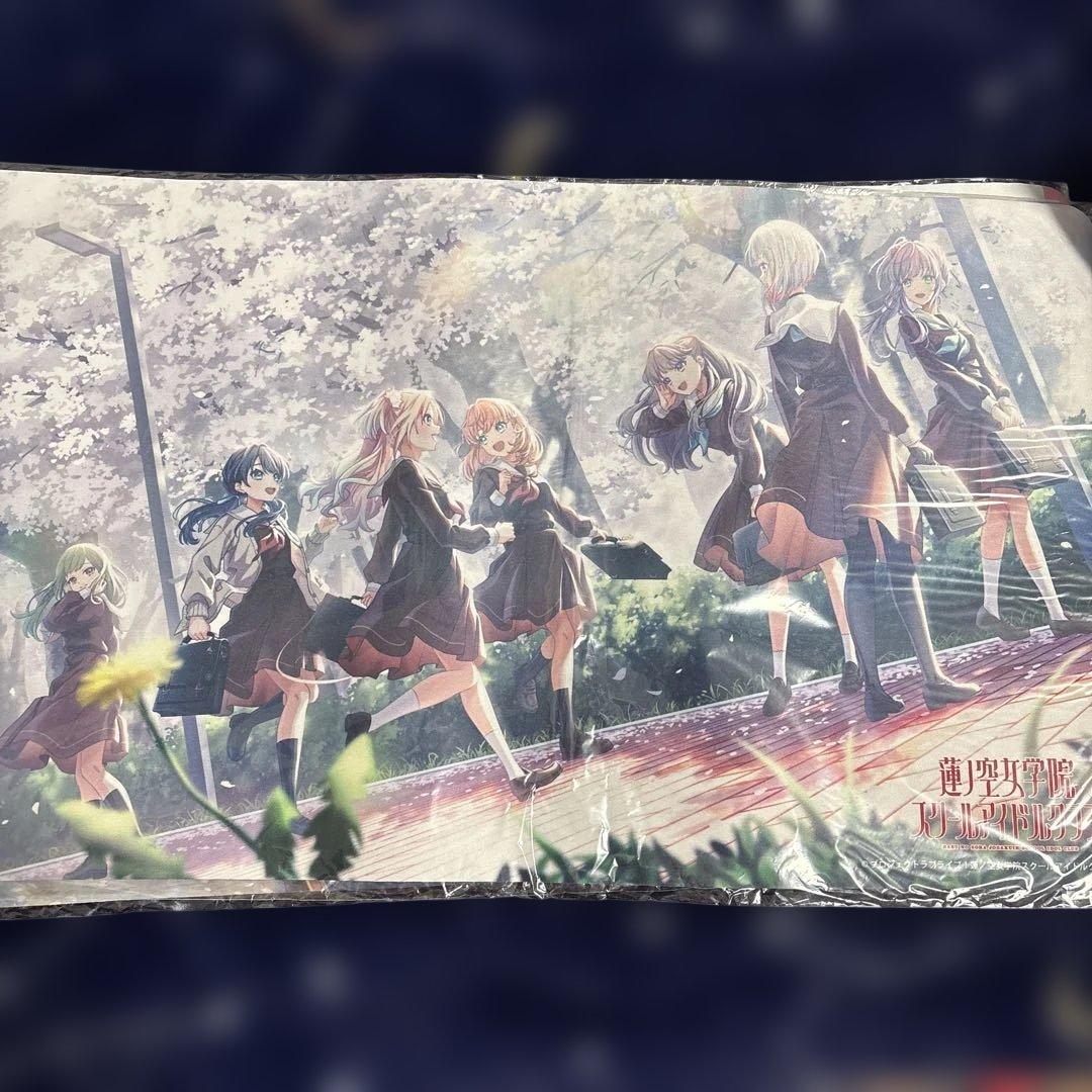 ラブライブ　蓮ノ空　ラバーマット103期カードイラストBOOK特典