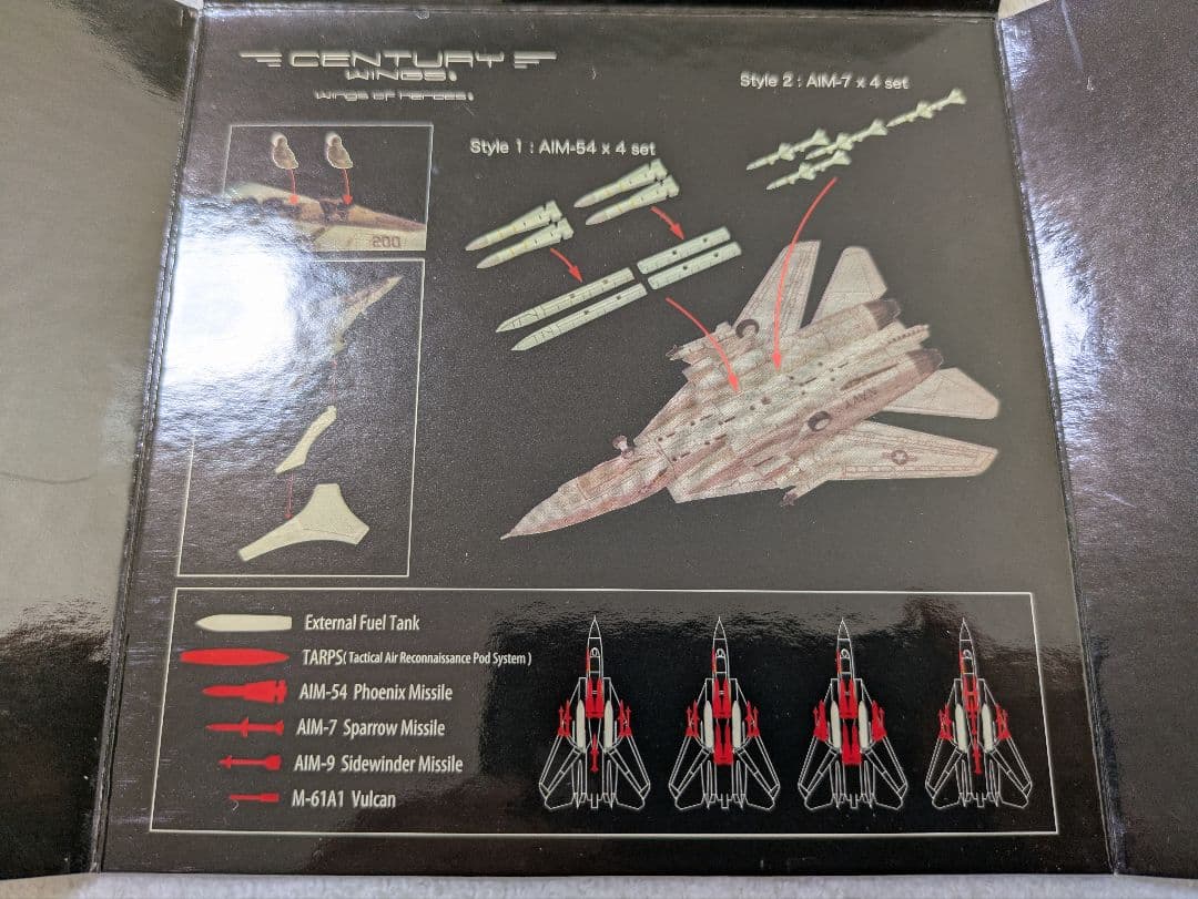 航空機・ヘリコプター CENTURY WINGS F-14A Tomcat 1/144