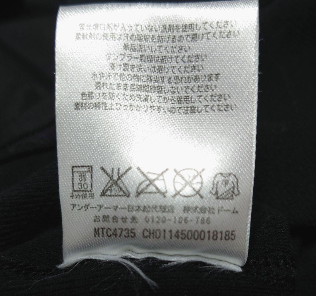 アンダーアーマー UNDER ARMOUR メンズ トップス＆ボトムス Ｍ？ 黒