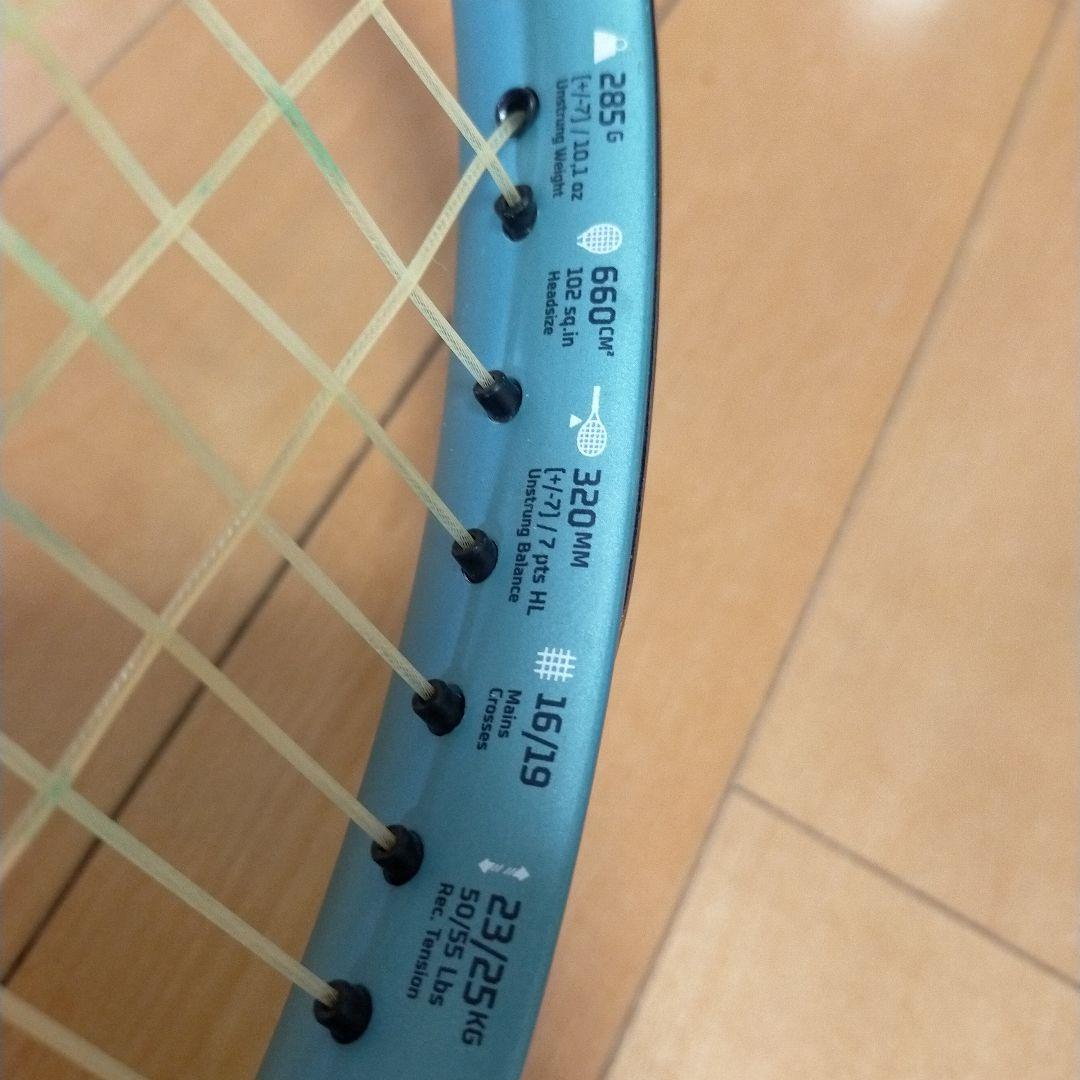 バボラ エボドライブ ツアー 2025 G2