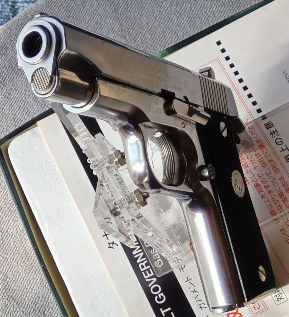 タナカ　コルト ガバメント モデル .380オート