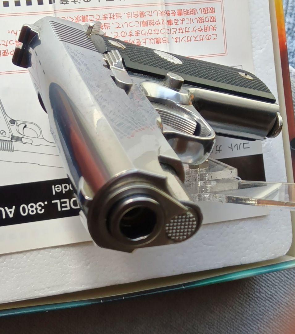 タナカ　コルト ガバメント モデル .380オート