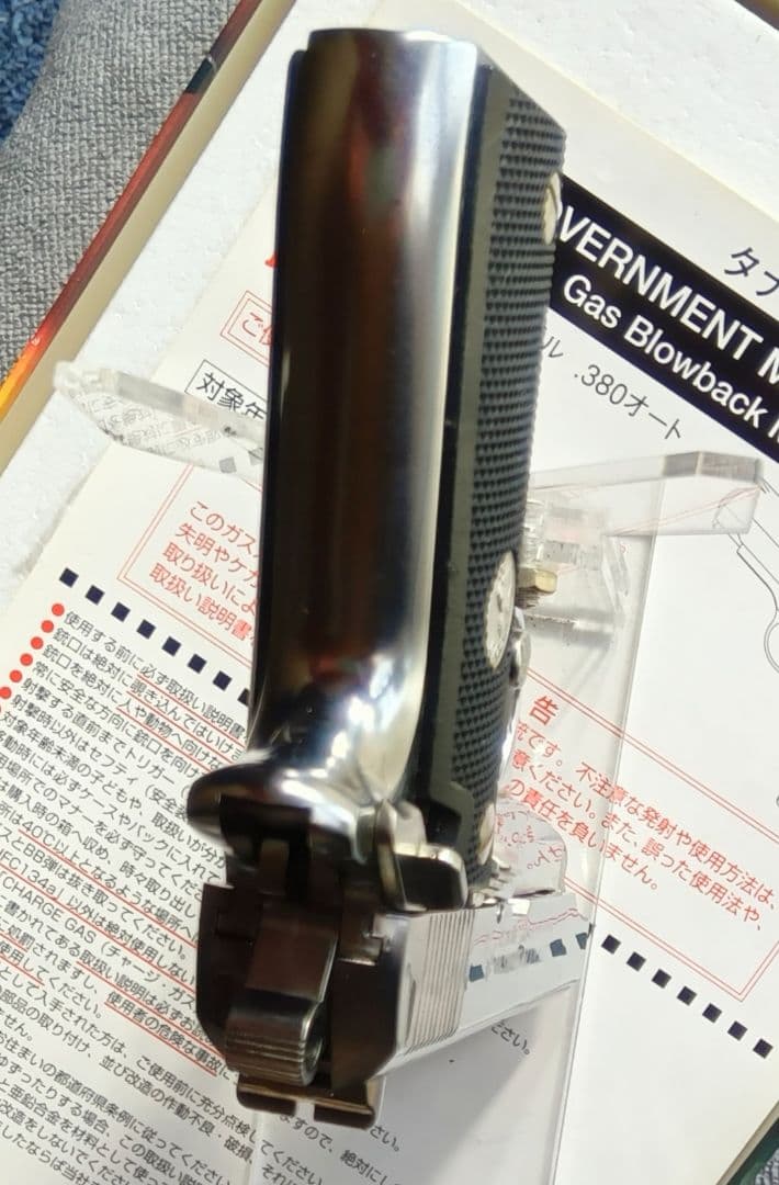 タナカ　コルト ガバメント モデル .380オート