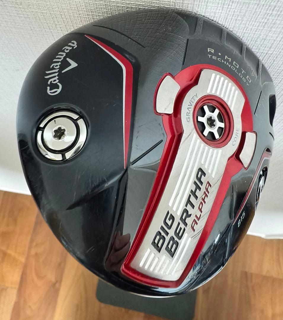キャロウェイ ビッグバーサ アルファ815ドライバー10.5°SR