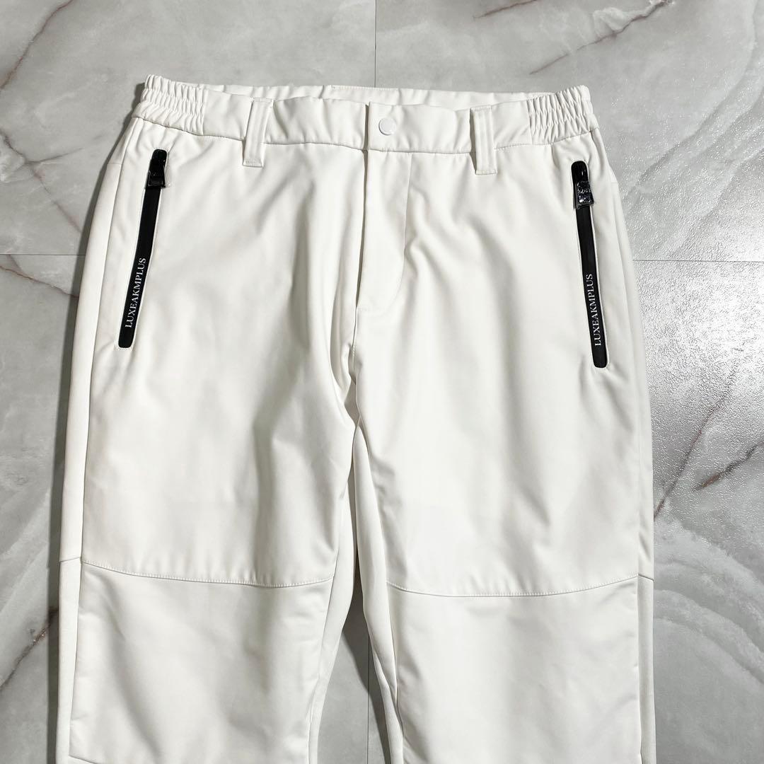 A18918 極美品 LUXEAKMPLUS ウィンドプルーフパンツ 白 L