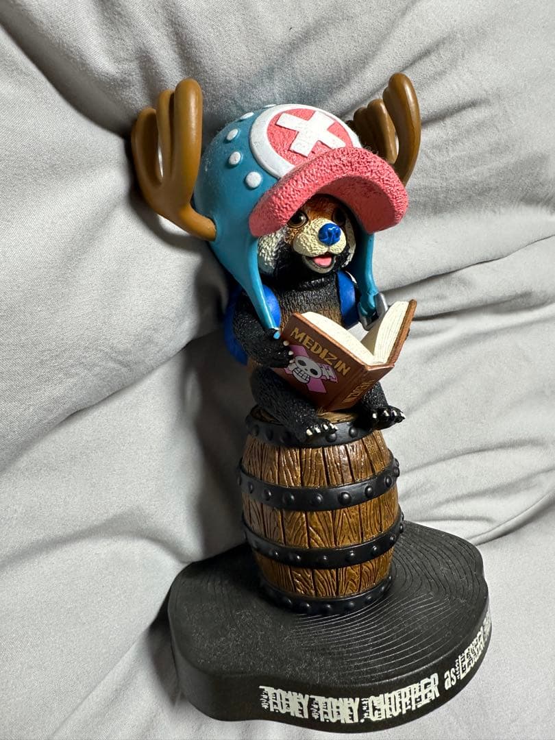 ZERO Artist Special ワンピース動物フィギュア　チョッパー