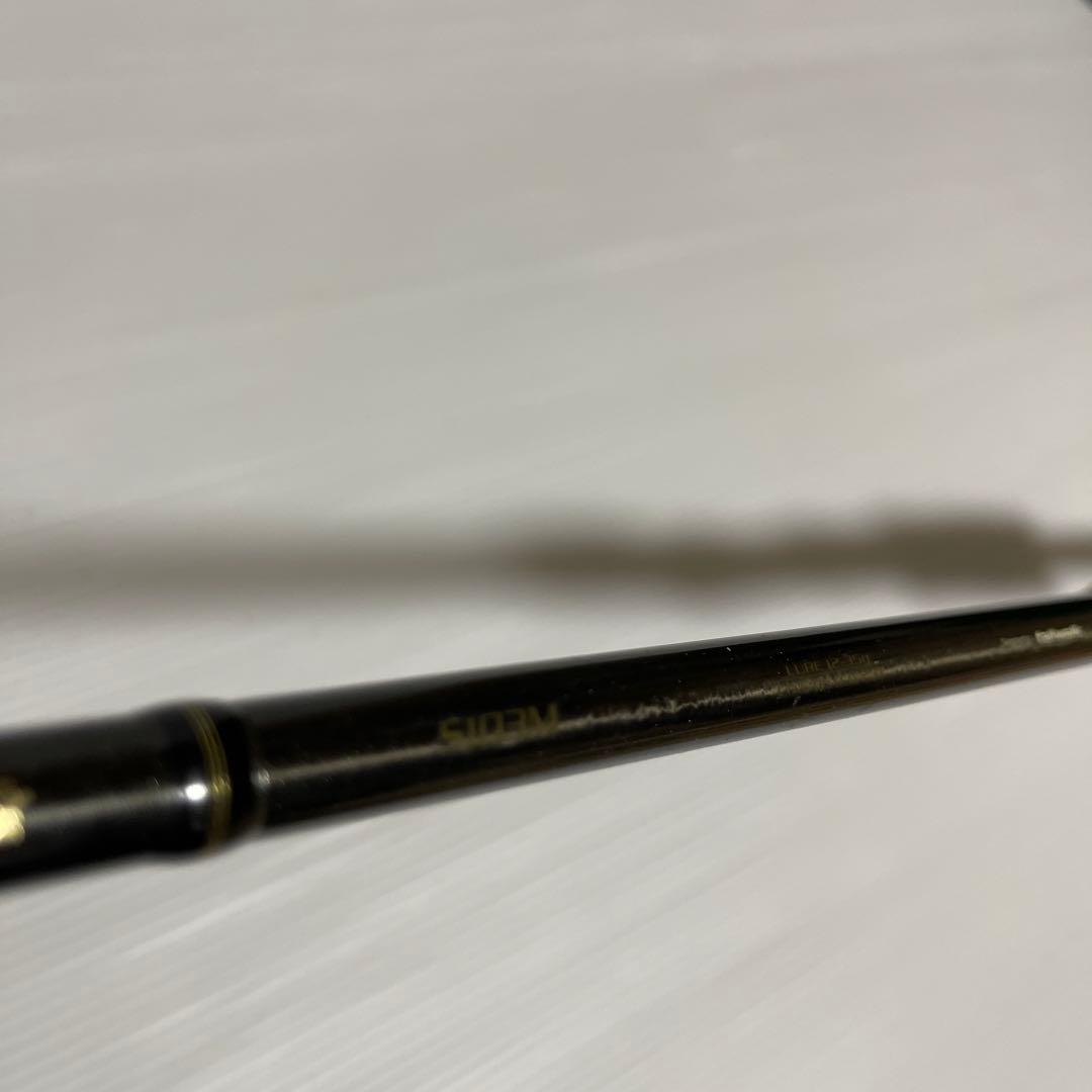 テイルウォーク　HI-TIDE TZ S103M