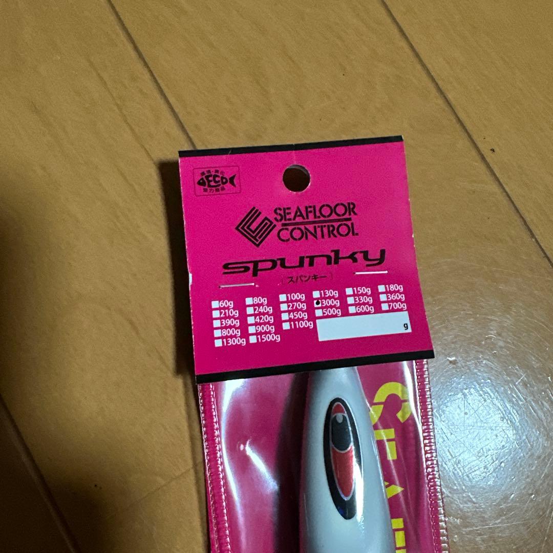 ROKKAN 300g シーフロアコントロール スパンキー スペシャルグロー