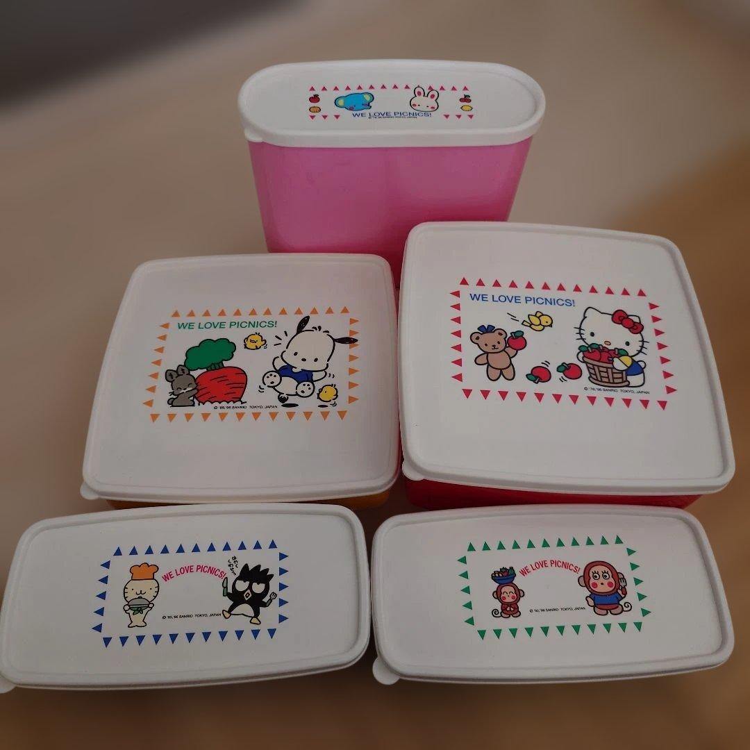 レトロ　サンリオ　ピクニックセット