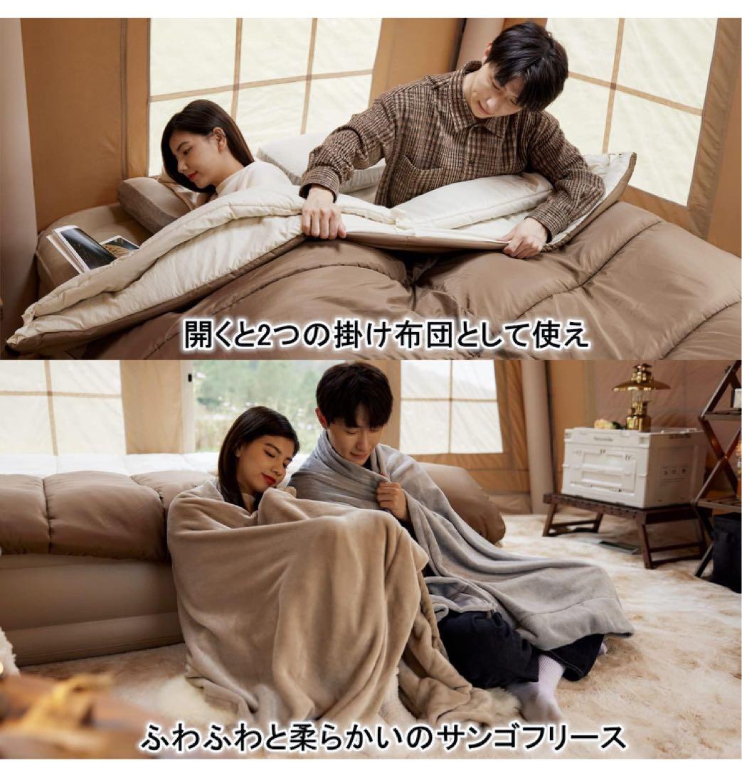 Naturehike シュラフ 寝袋 多層 4シーズン 封筒型 マルチレイヤー