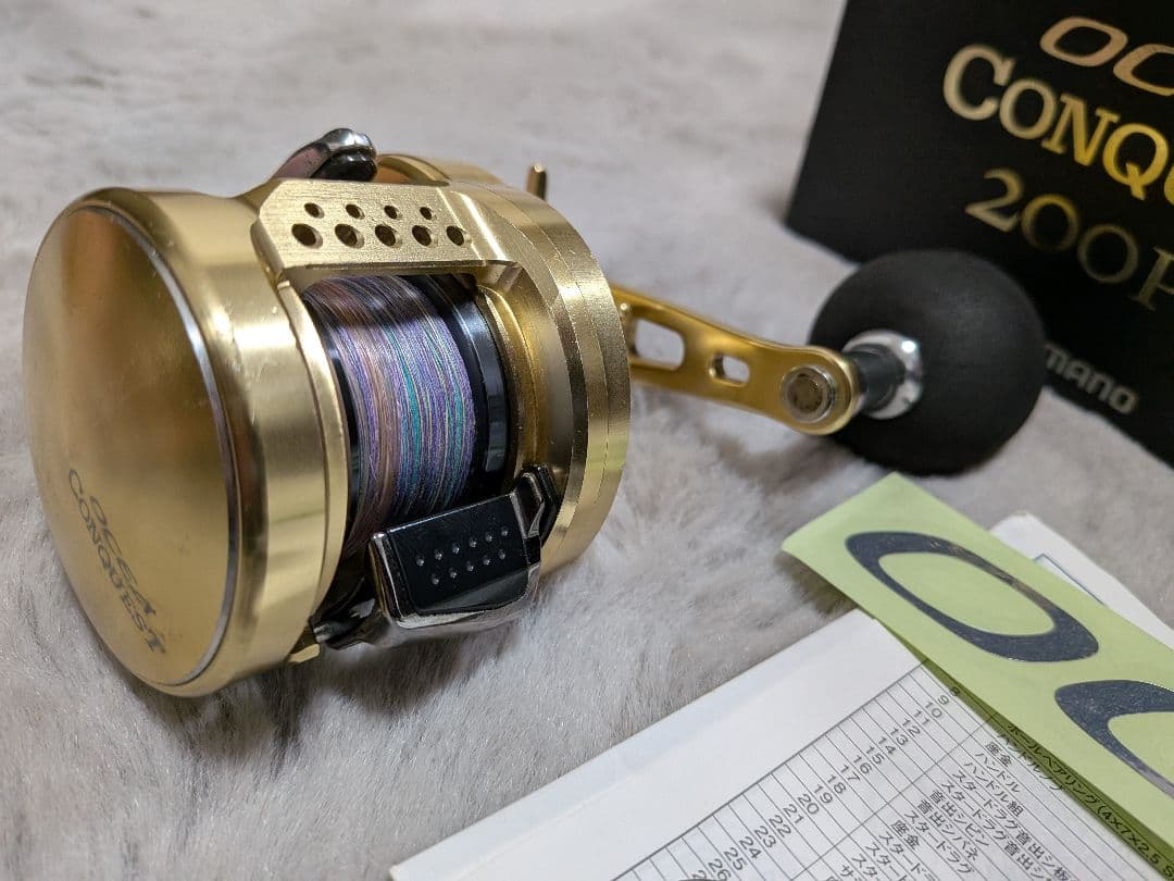 まさ　OCEA CONQUEST 200PG ハンドル無し。