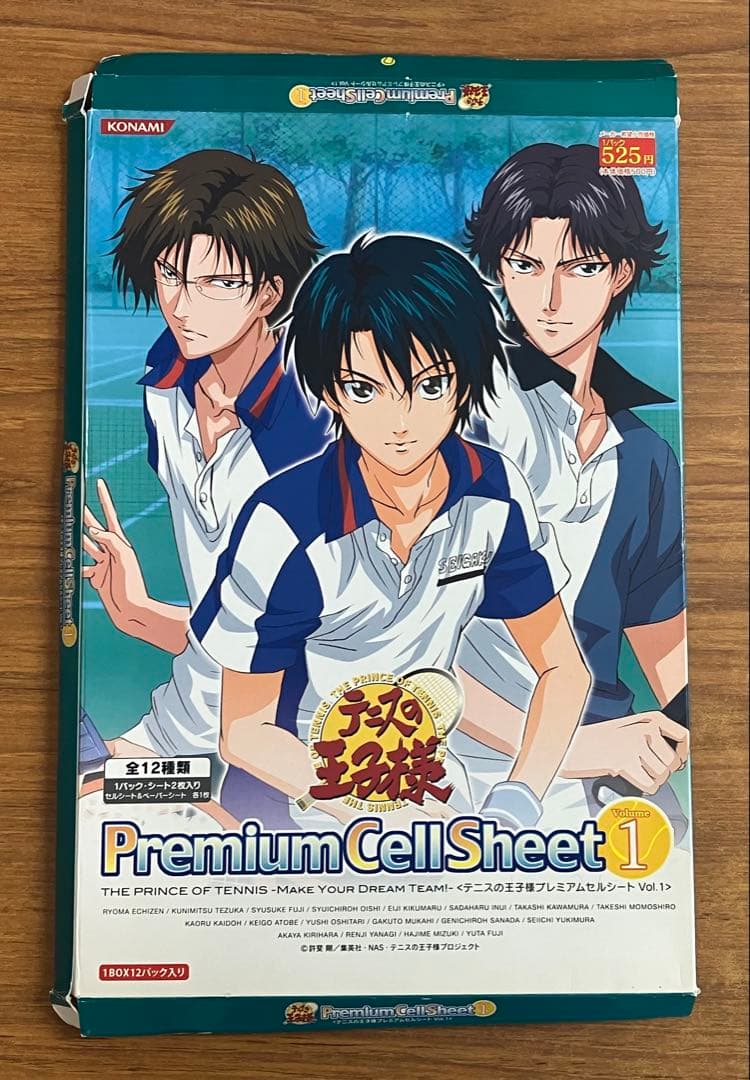 テニスの王子様 プレミアムセルシート vol.1 全12種＋BOX購入特典