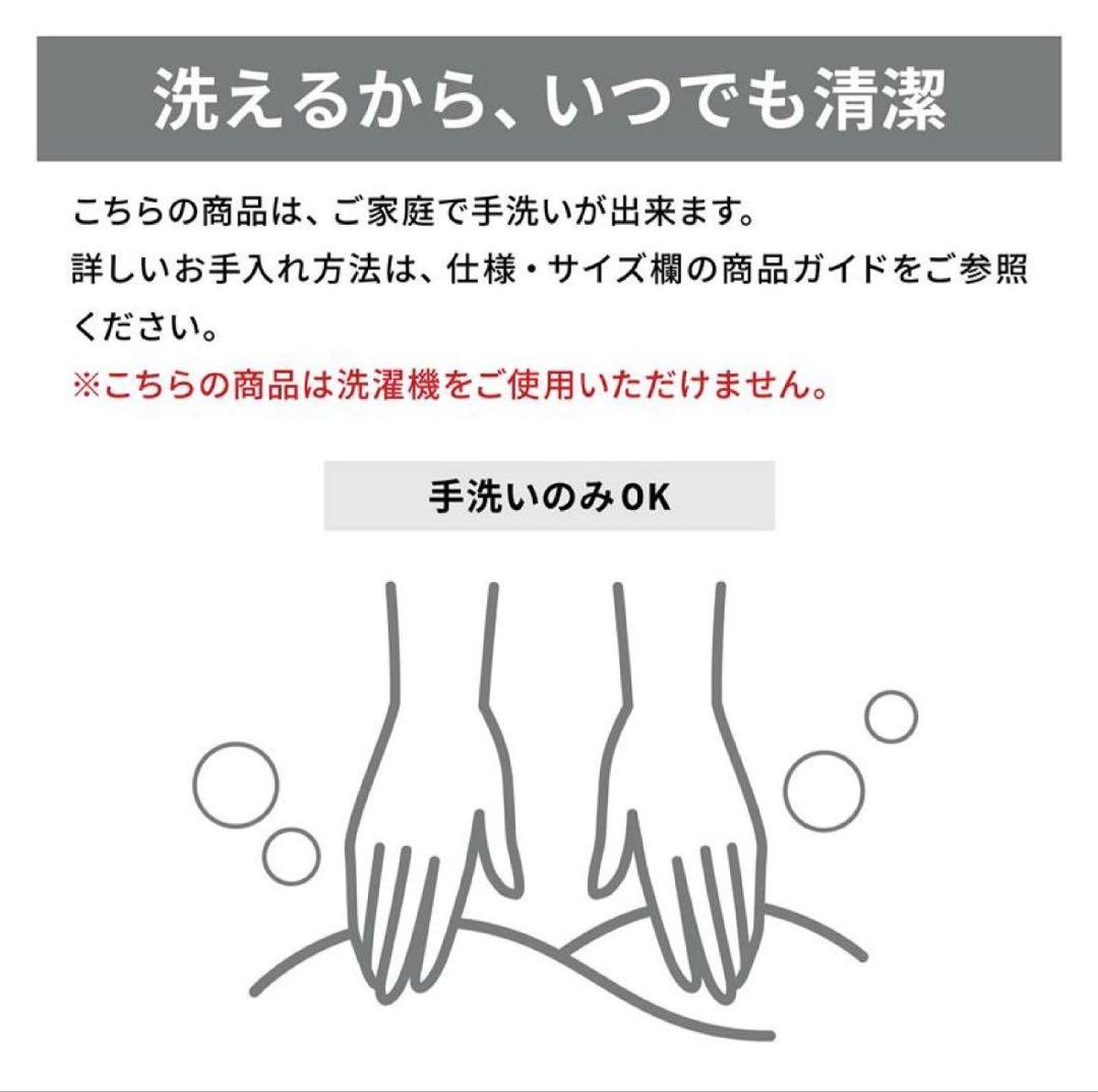 【新品未使用】ディズニー遮光2級カーテン＆レースカーテンセット
