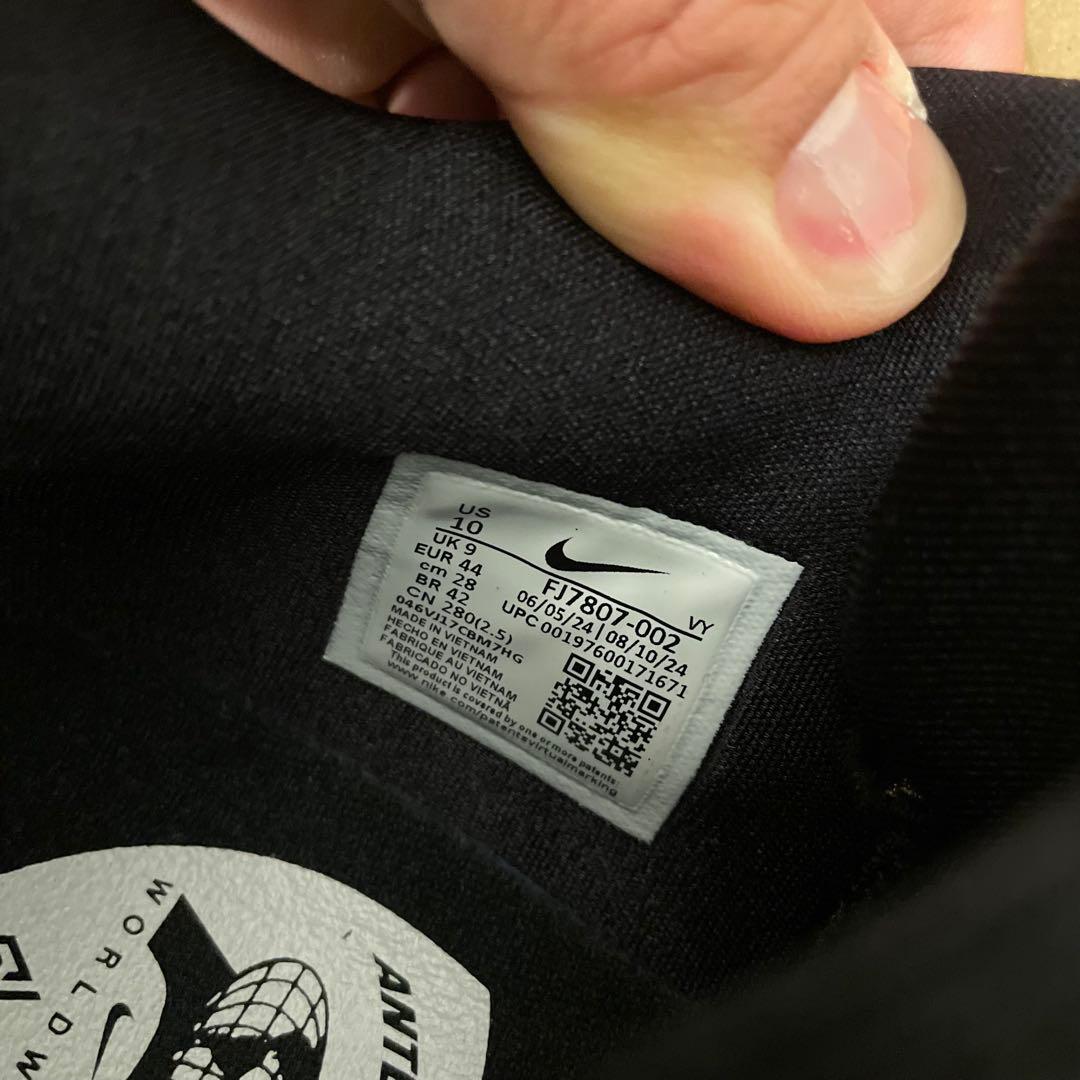 【美品】NIKE FREAK6 28cm