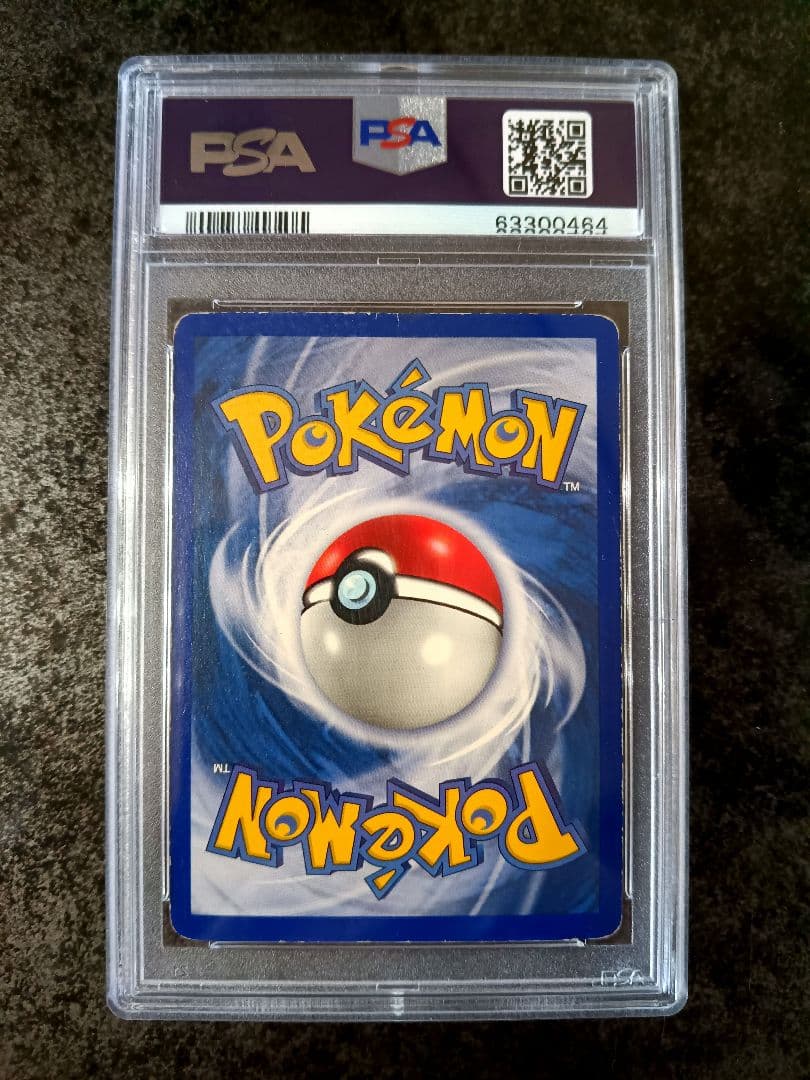 PSA鑑定品　サンダー　Zapdos　英語　1st Ed　psa2　匿名発送
