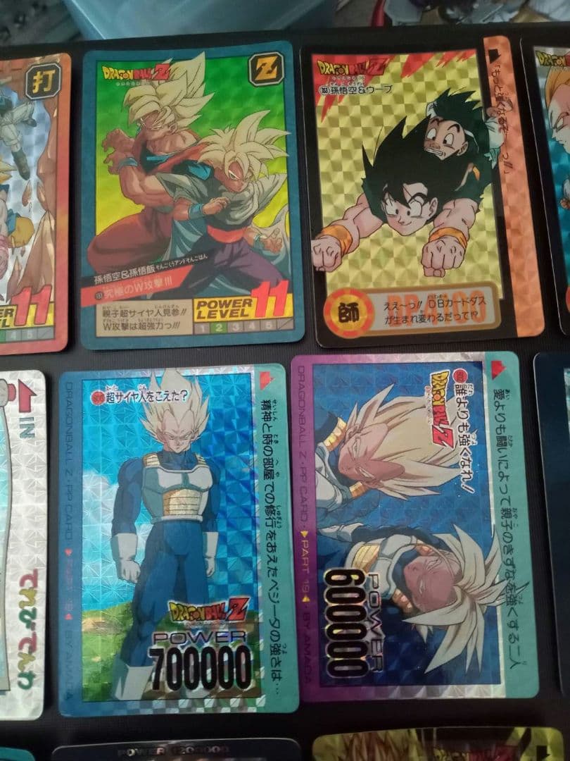 ドラゴンボールカードダス キラ13枚