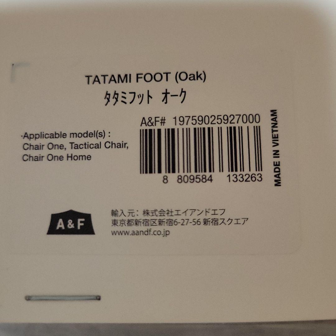 Helinox タクティカルチェア 迷彩 TATAM FOOT付き