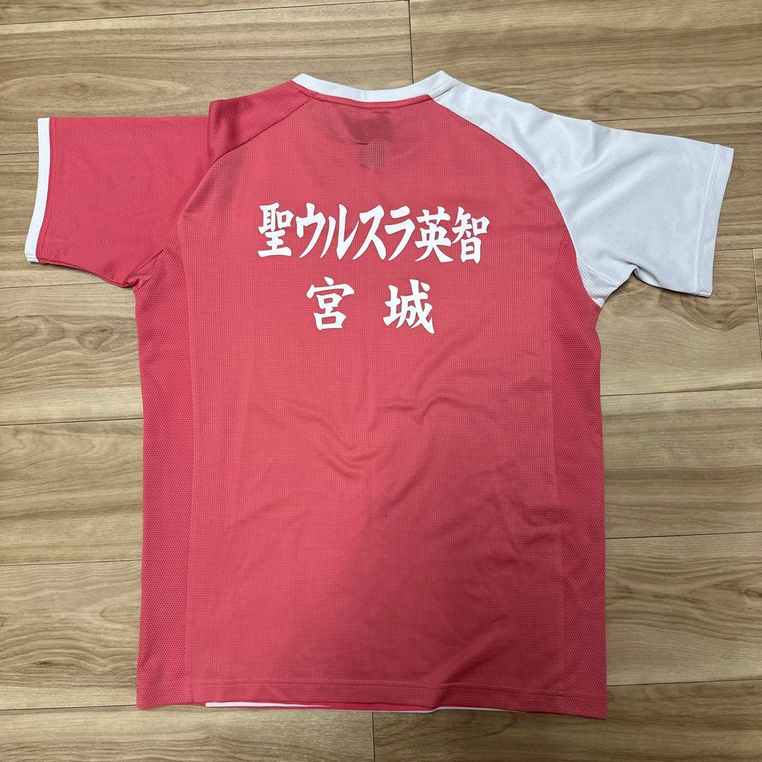 YONEX バドミントンウェア ピンク/ホワイト