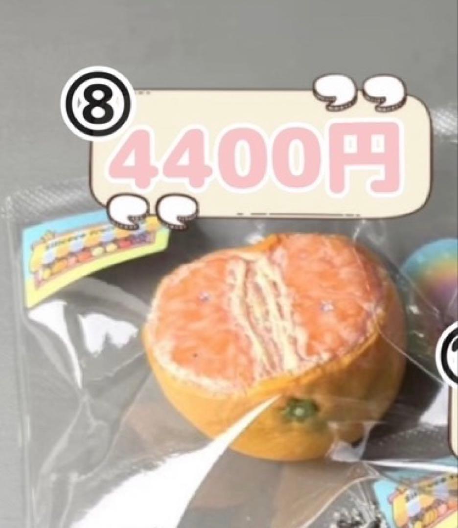 げげお ページ silicoco