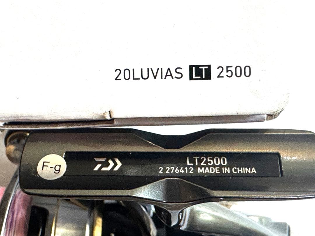 Daiwa 20LUVIAS LT2500 スピニングリール