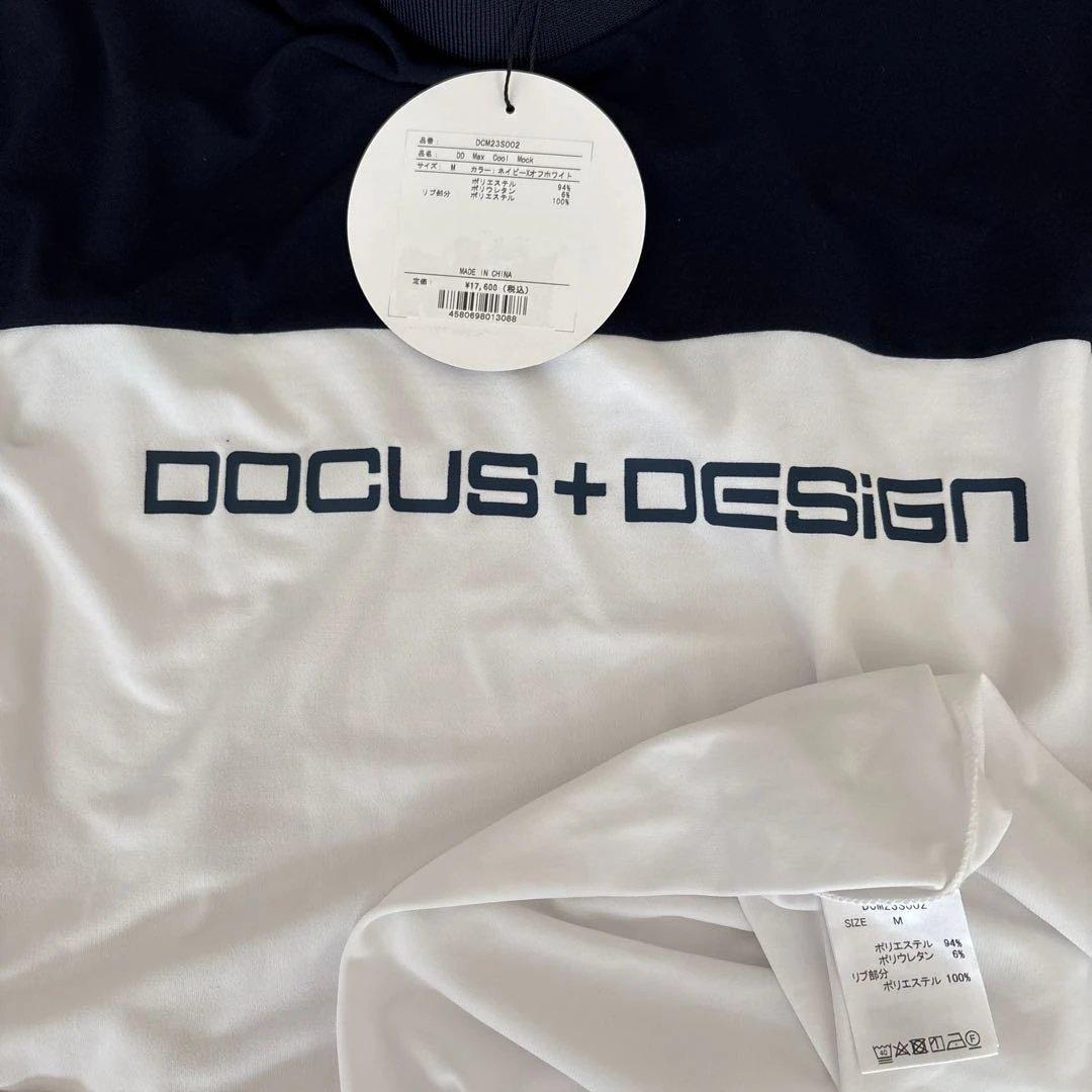 ドゥーカスDOCUS DESIGN モックネックシャツ半袖 Mサイズ