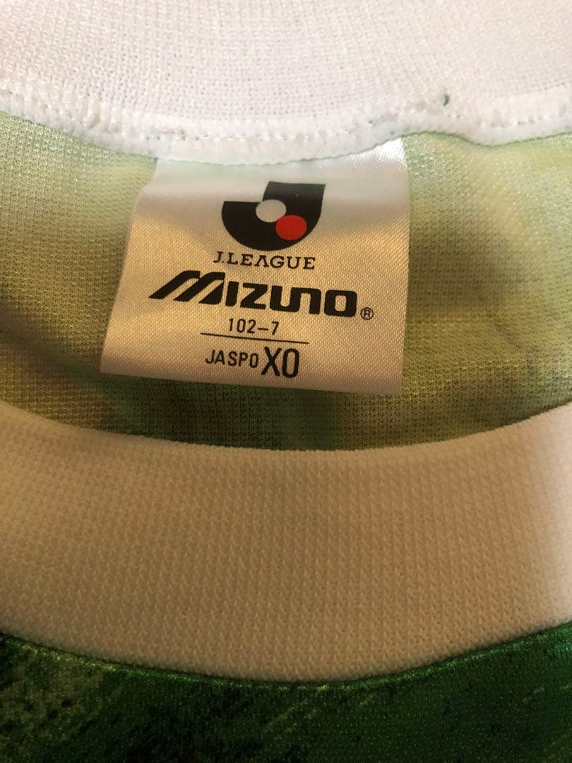 ヴェルディ川崎☆Mizuno☆ユニフォーム☆東京ヴェルディ