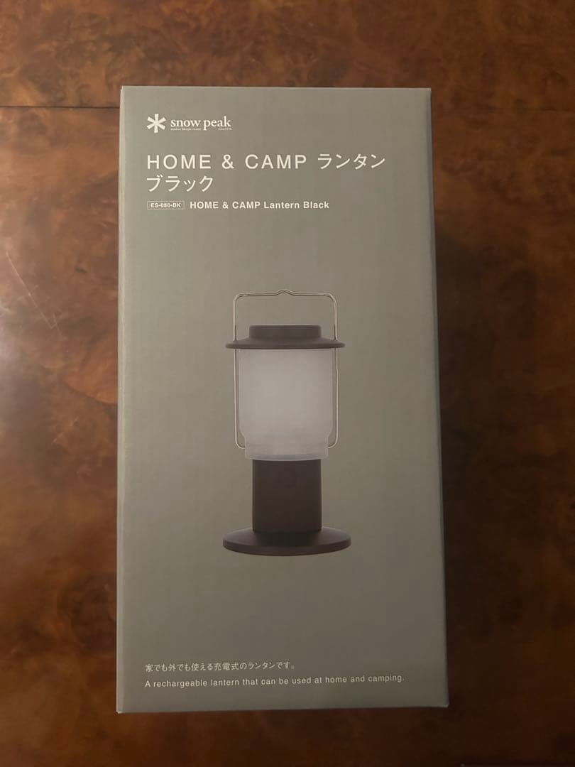  peak スノーピーク　  & CAMP ランタン ブラック