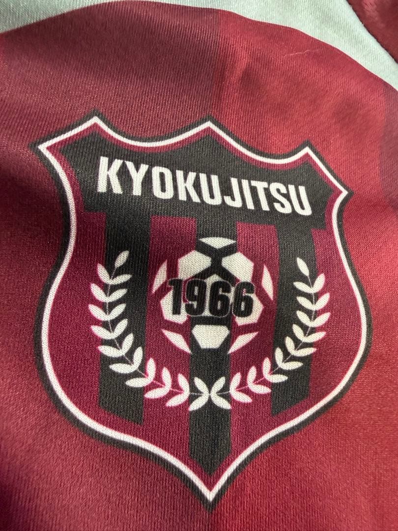 旭川実業高校サッカー部ユニフォーム