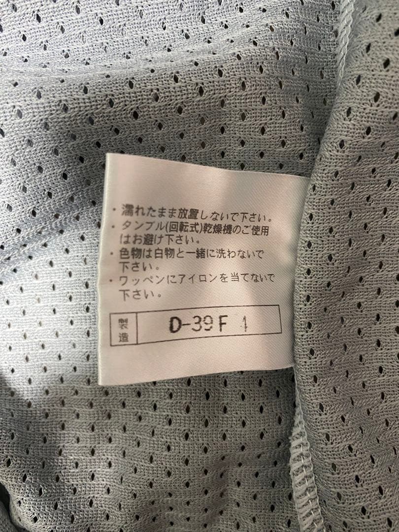 レア 日本ハムファイターズ NIPPONHAM 初代ビジターユニフォーム 美品
