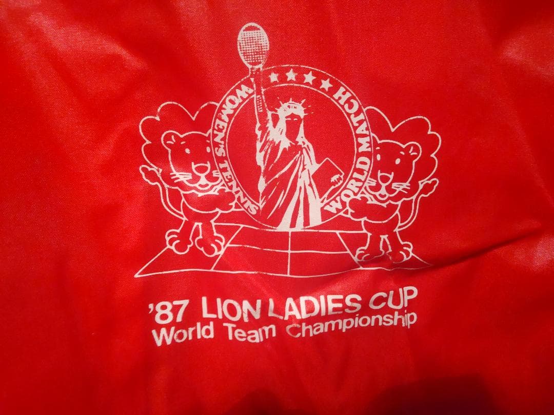非売品 昭和レトロ ライオンレデイースカップ 女子 テニス 世界大会 ジャンパー