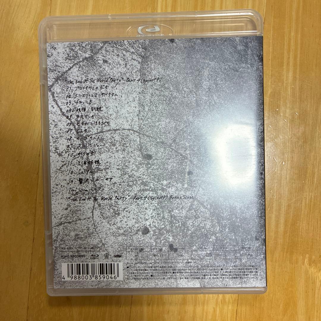 ルーディエスタ/アンチクライスタ 【Blu-ray]ドレスコーズ