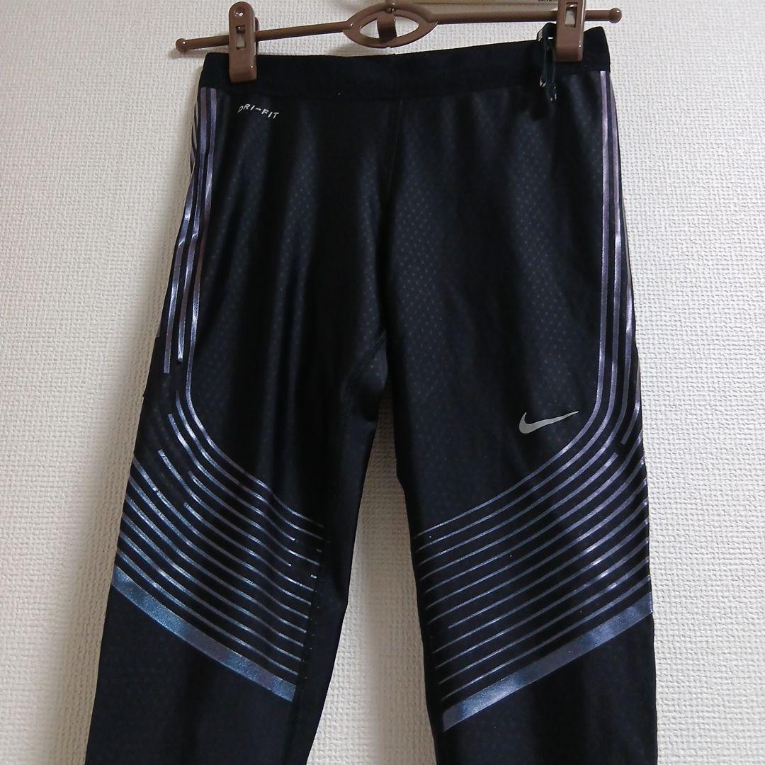 ナイキNIKE パワースピードロングタイツ S