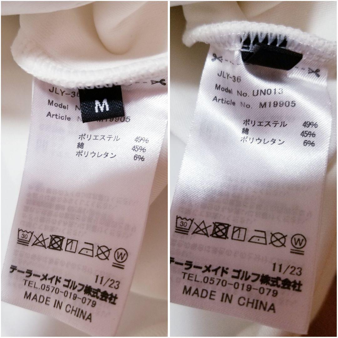 テーラーメイドUNITED ARROWS　コラボ別注 プルオーバー フーディ　M
