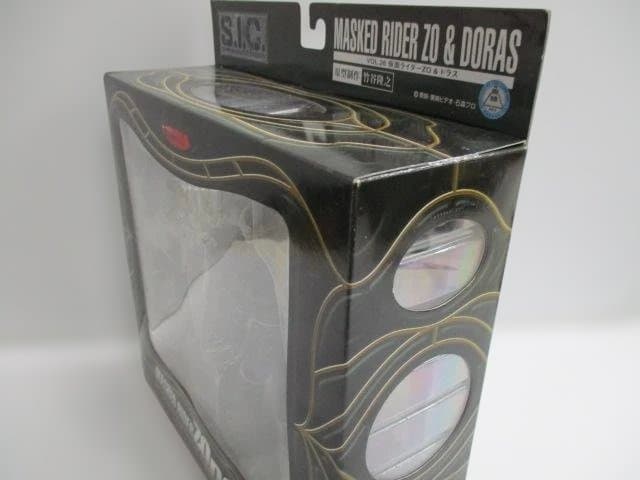 【美品】S.I.C. 仮面ライダーZO&ドラス VOL.26 バンダイ