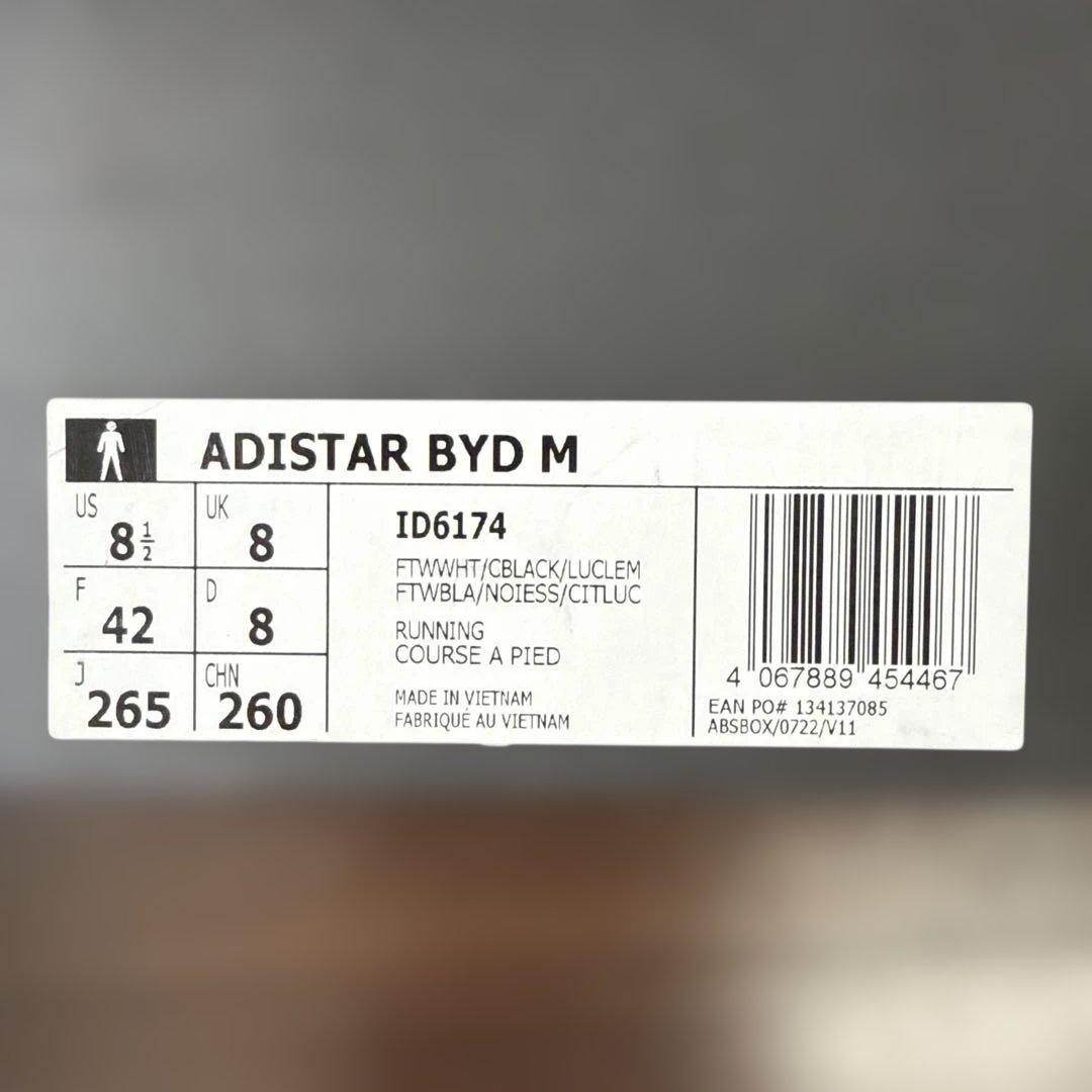 アディダス　アディスターBYD 26.5cm