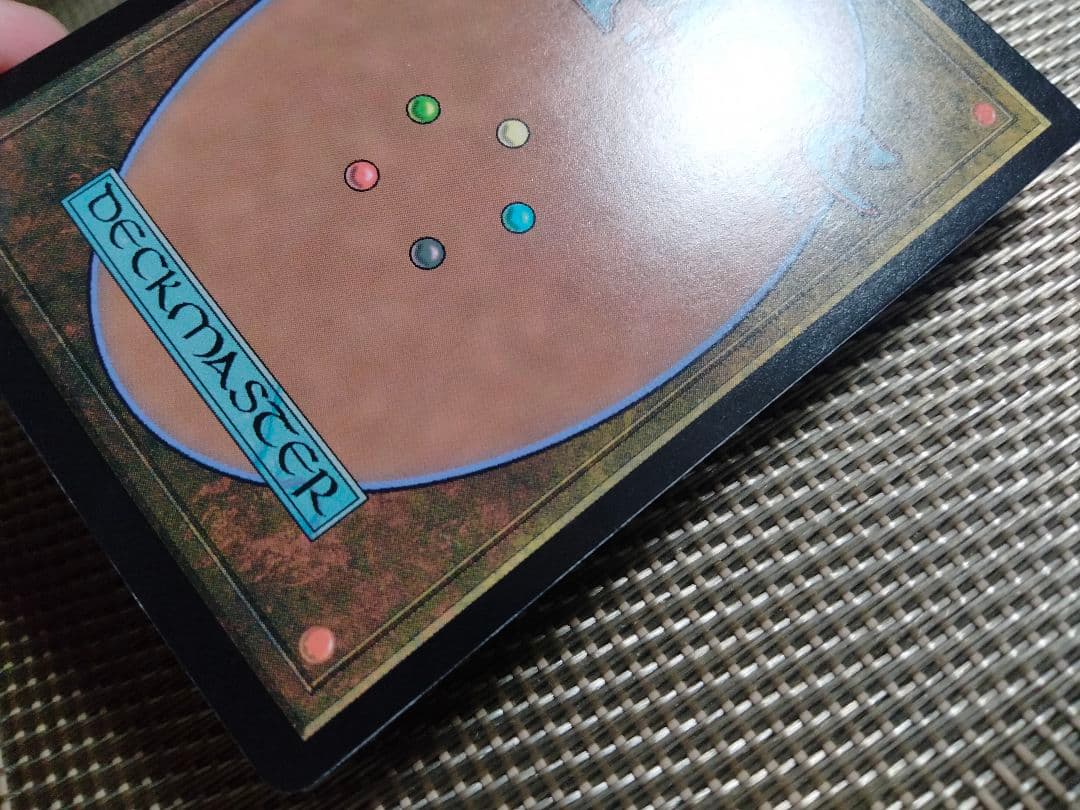 【ご確認用】神河：輝ける世界 果て無き空、空羅 日本語 1枚　MTG