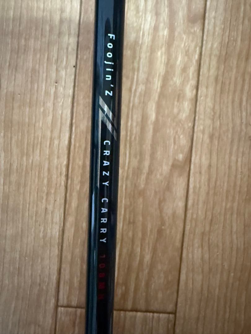 Foolin' Z CRAZY CARRY 108ＭＨ　サーフ　河口