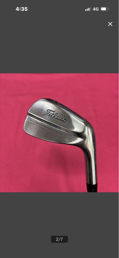 8番 MB FORGED 714 NS950（S）