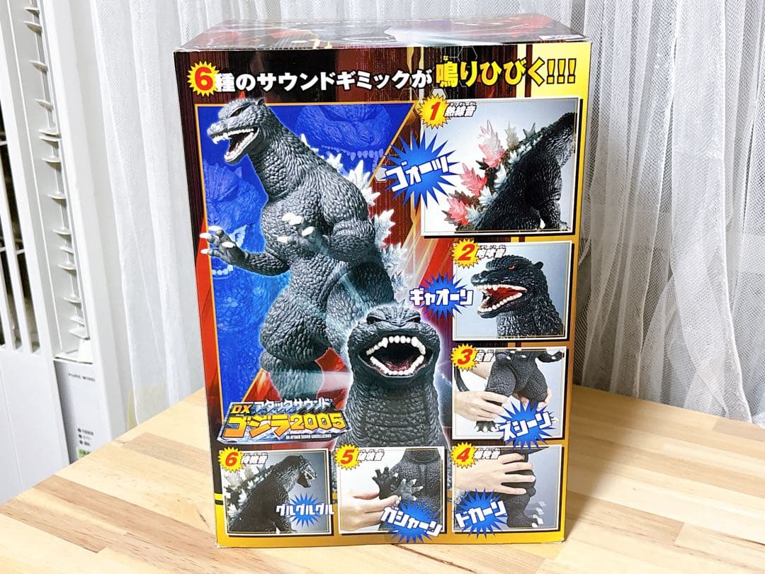 中身未開封 ゴジラ ファイナルウォーズ DXアタックサウンド ゴジラ2005
