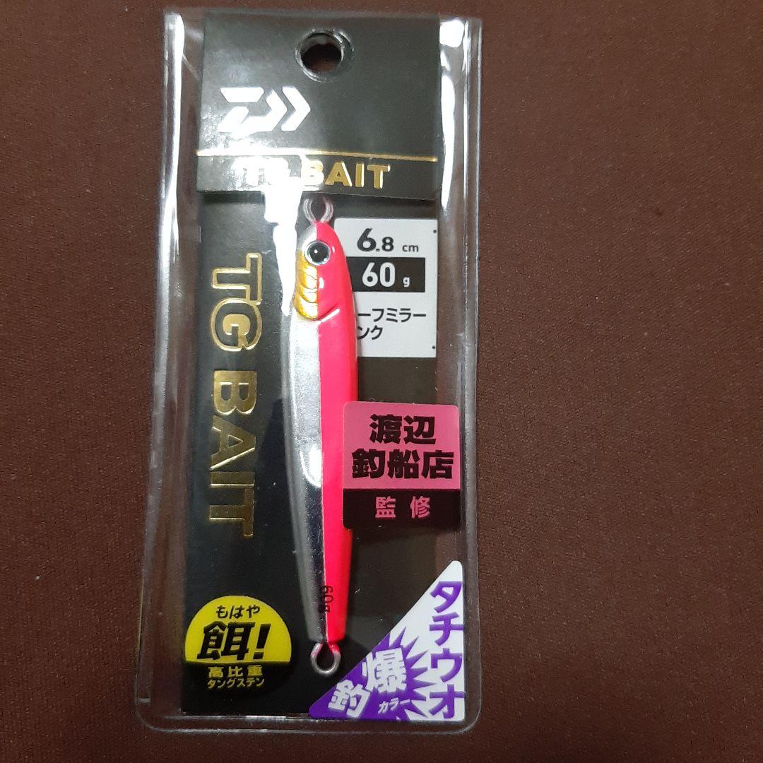 TGベイト　タチウオ　60G 5個