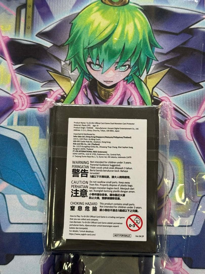 遊戯王 BATTLE NEXUS 2026 シャドール プレイマット スリーブ