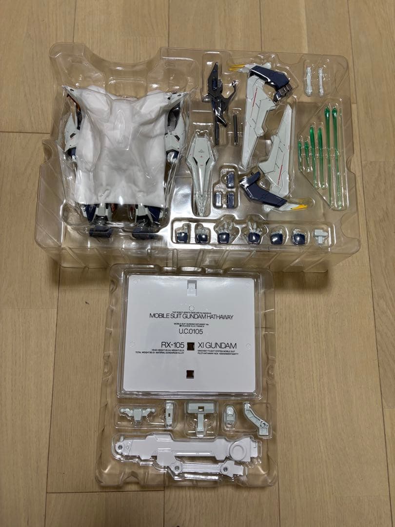 ROBOT魂 Ξガンダム【開封品】