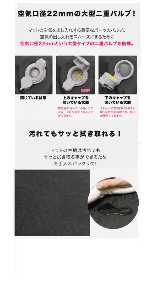 FIELDOOR車中泊マット 10cm厚Sサイズ 自動膨張マットレス 3枚セット