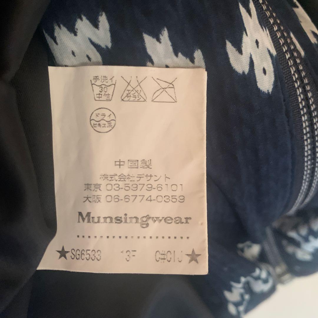 【美品】マンシングウェアmunsingwearダウンベストゴルフ3Lメンズ　紺色