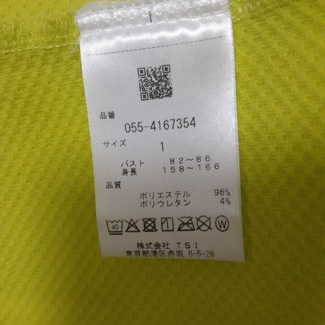 美品　PEARLY GATES レディース 　モックネックシャツ1