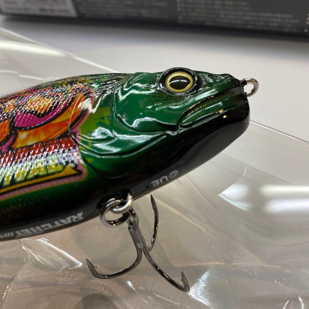 GANCRAFT×UNIVERSAL コラボRATCHET184 緑ドン躍動の緑