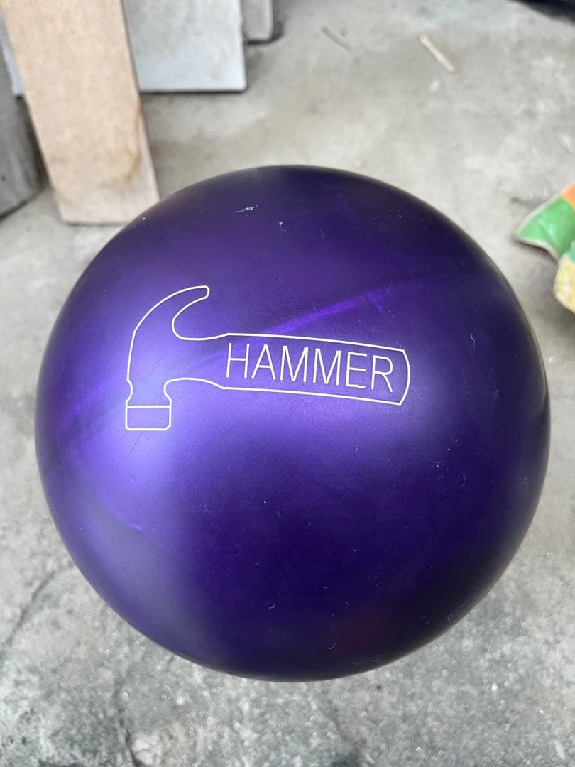 Hammer ウレタン ボウリングボール 紫